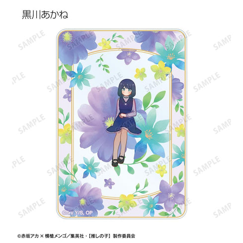 『【推しの子】』トレーディング Botania アクリルカード(単位/BOX)【202509再販】